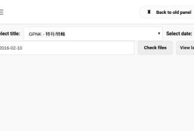 How do I get a preview of Test Issues