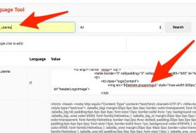 How to modify the header image of an user registration e-mail. 