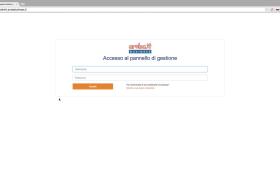How to purchase SMS credits via Aruba Business?