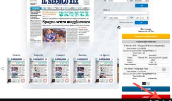 How do I find a purchased gift bonus? 