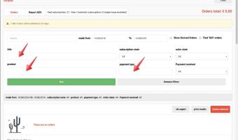 List of items in the field text