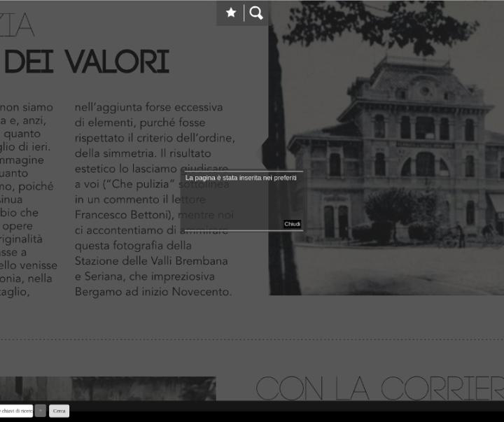 As soon as you click on the star button you'll see popup  message appear, telling you  that your page has been saved.